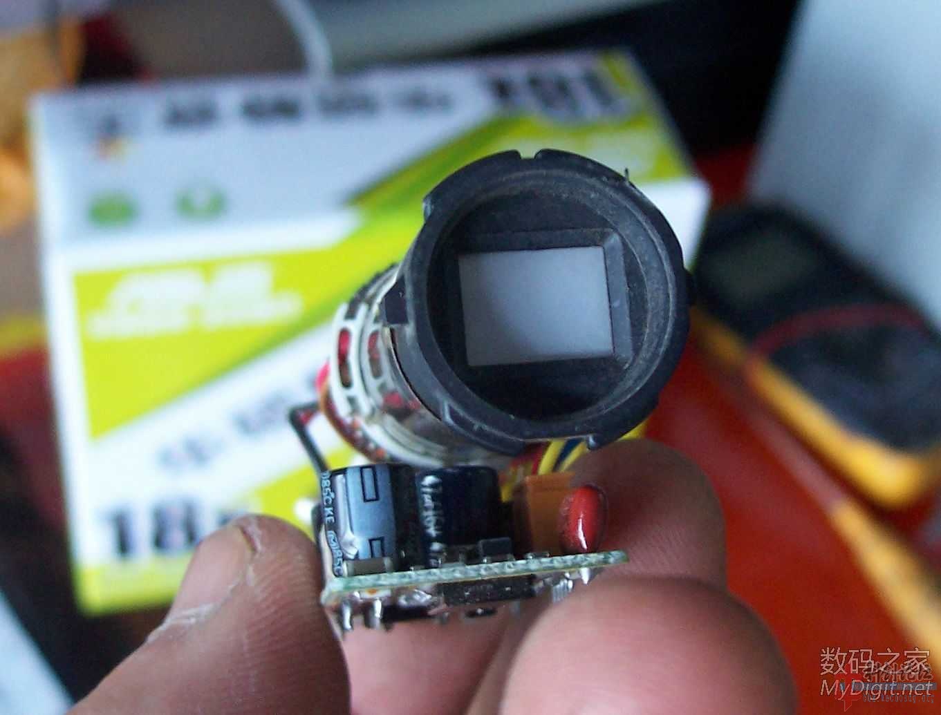 crt2.jpg