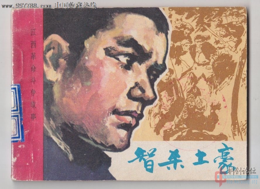 au4447664.jpg