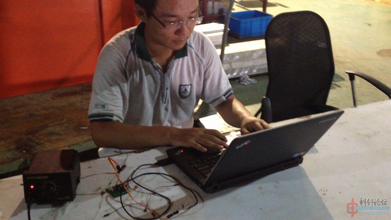 QQ截图20130730210917.jpg