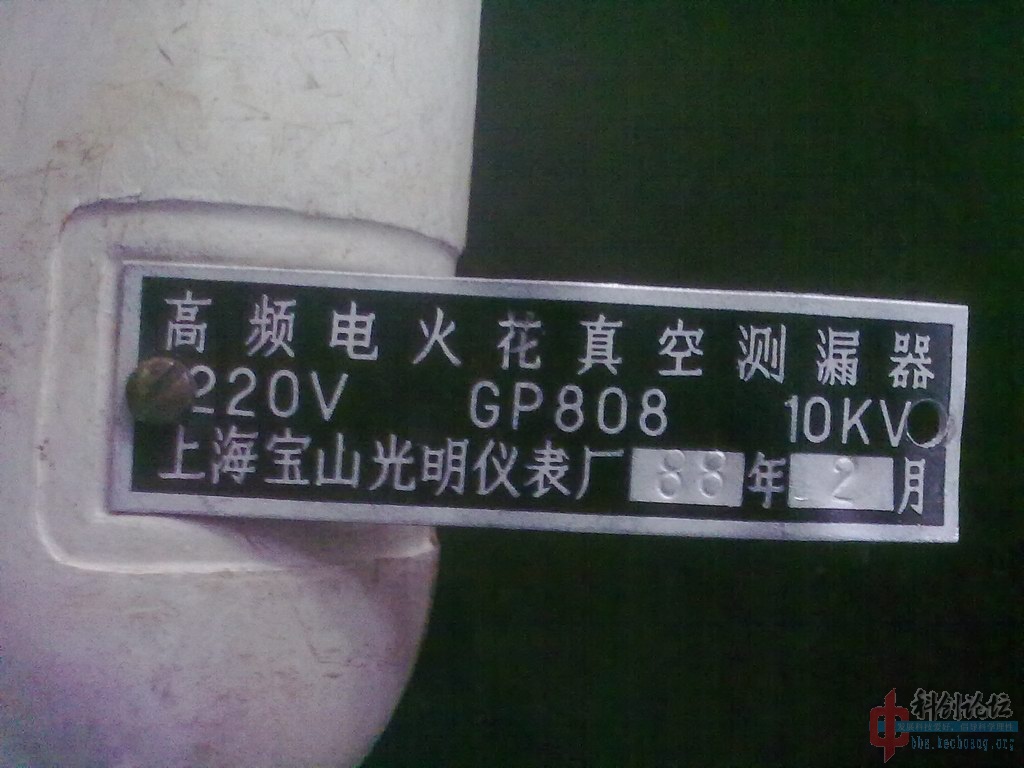 20130511048.jpg
