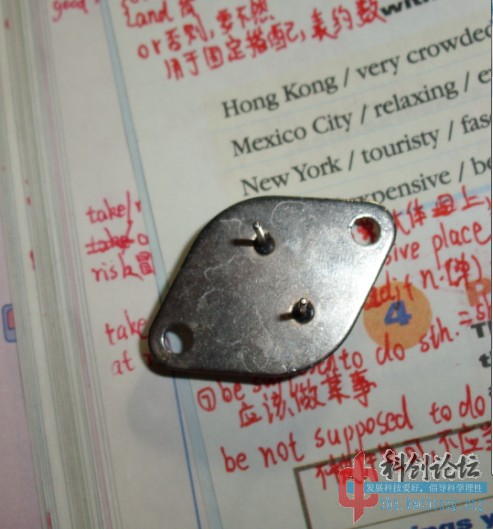 2n3055.jpg