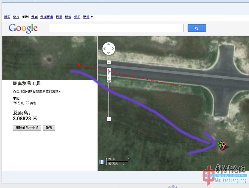 QQ图片20131002163425.jpg