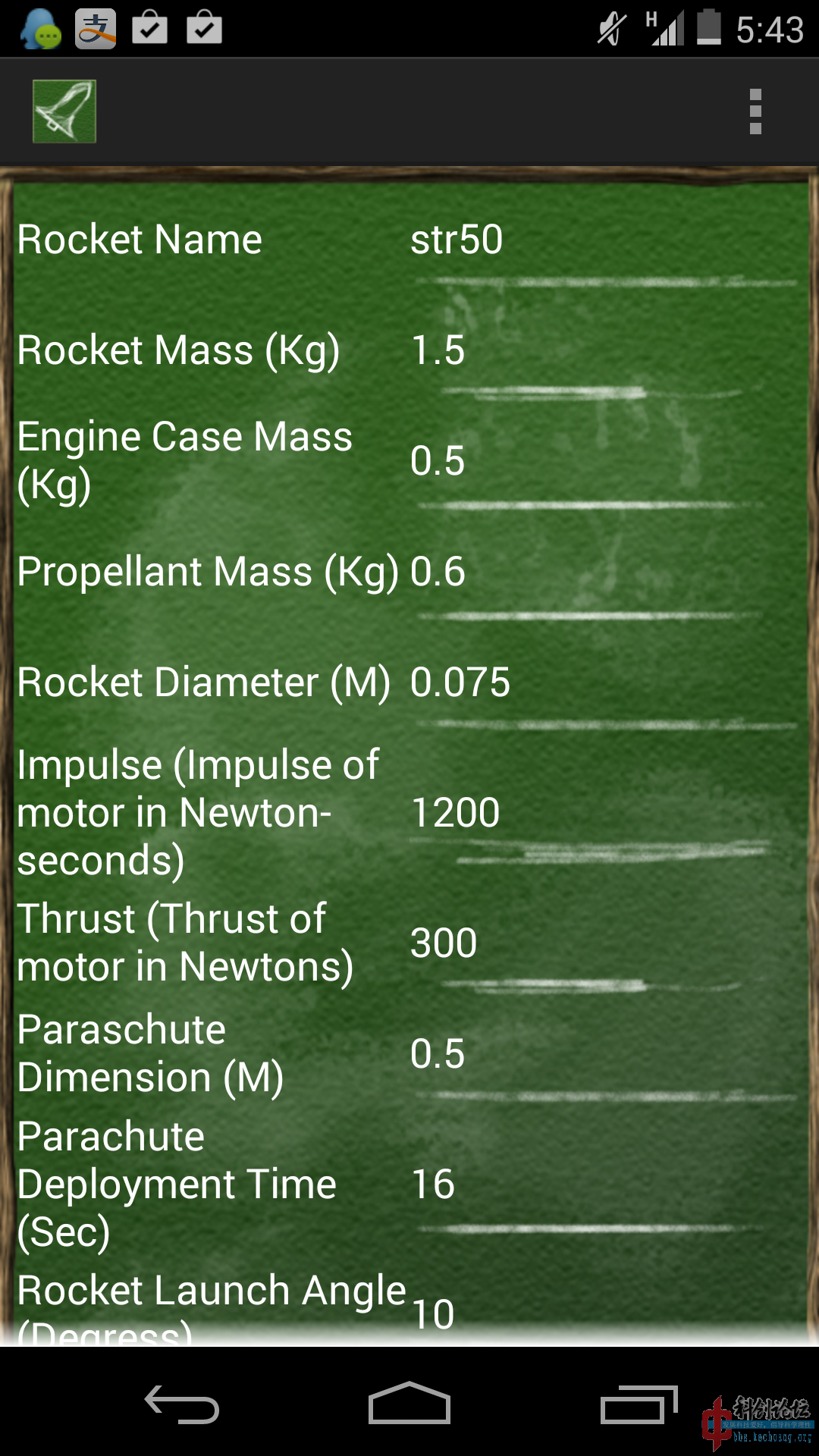Screenshot_2013-12-06-17-43-36.png