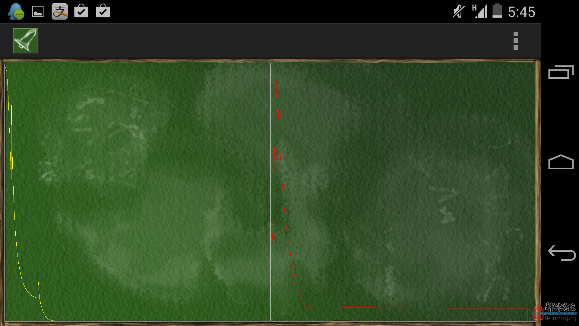 Screenshot_2013-12-06-17-45-11.png