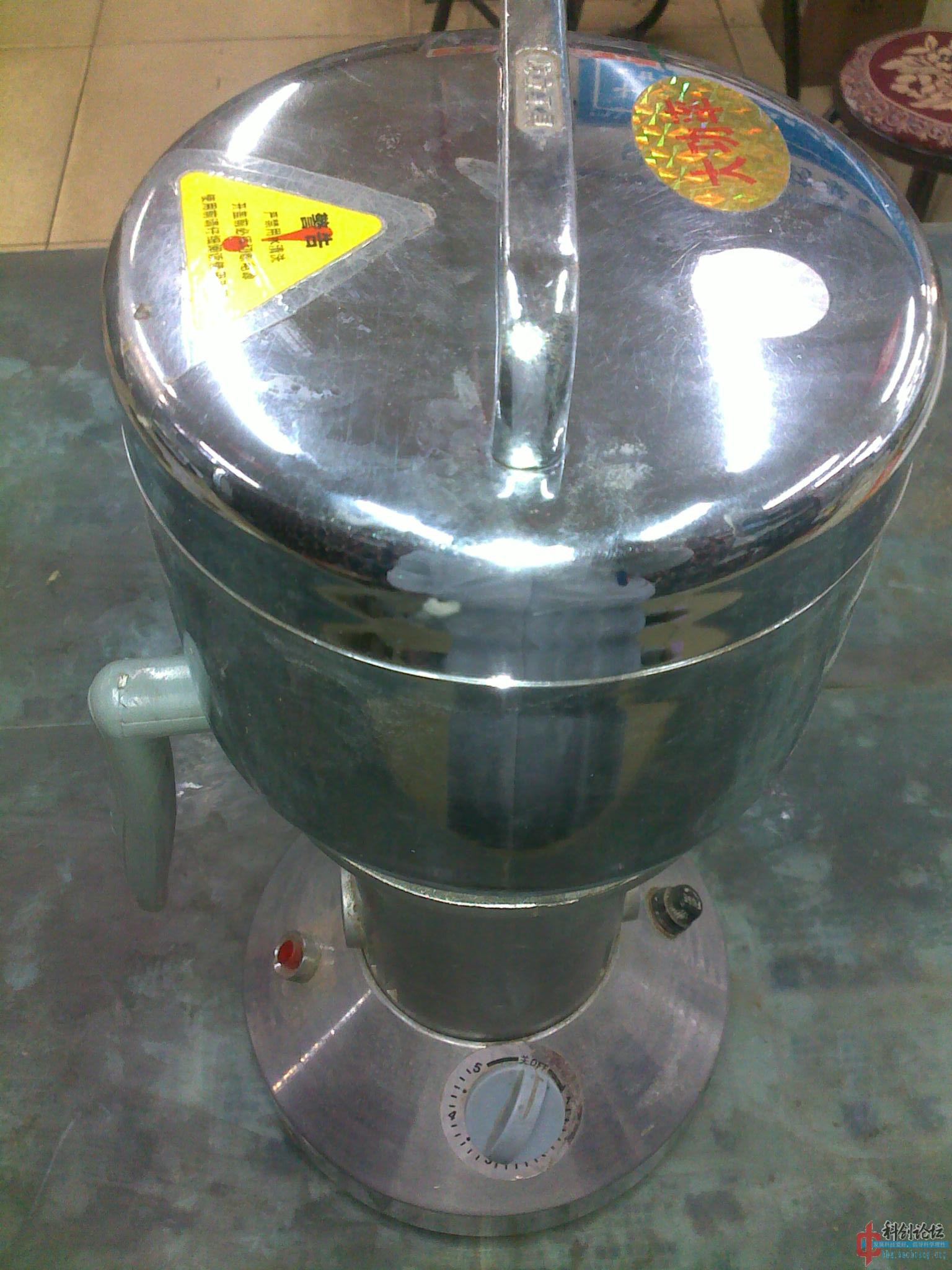 20131229633.jpg