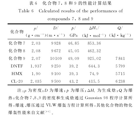QQ截图20140420013311.jpg