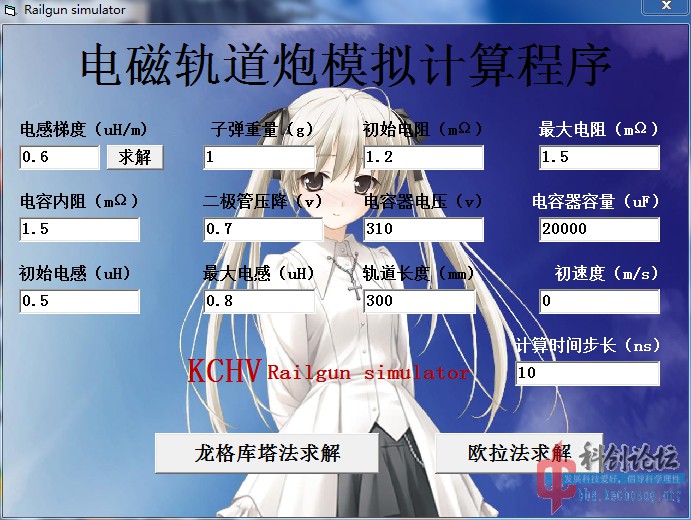 QQ截图20140511200947.jpg