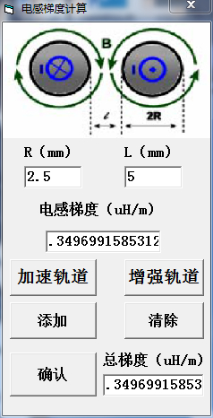QQ截图20140511201010.jpg