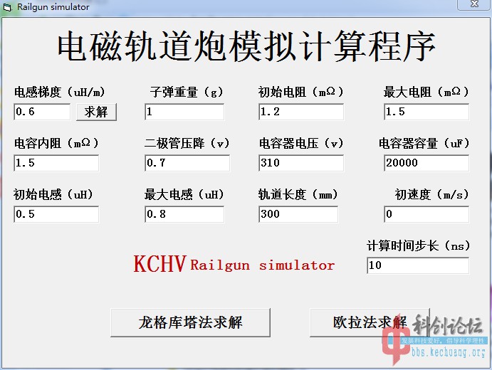 QQ截图20140511203522.jpg