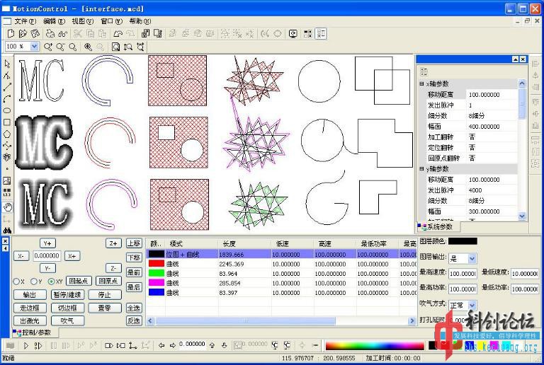 044abde7a303fdc15402507bcb4dac3a_327.jpg
