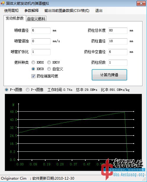 65f1ae6eddc451da9c52000eb4fd5266d1163256.jpg