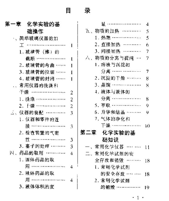 j1.jpg