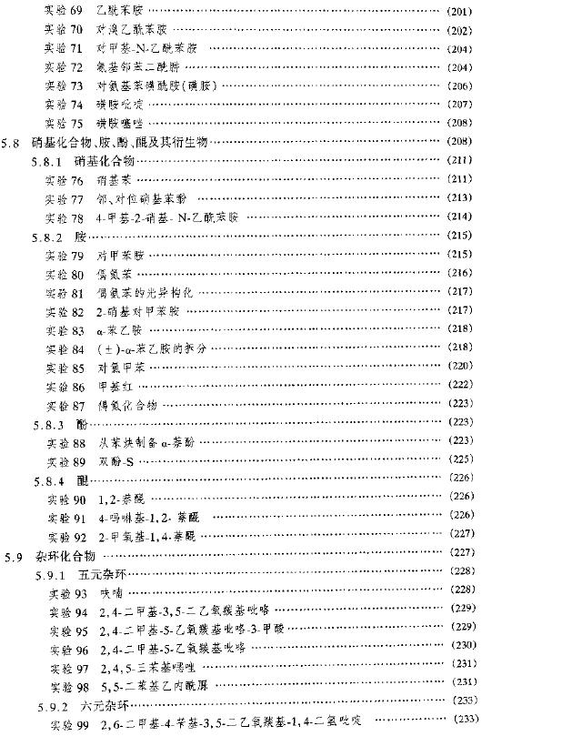 b4.jpg