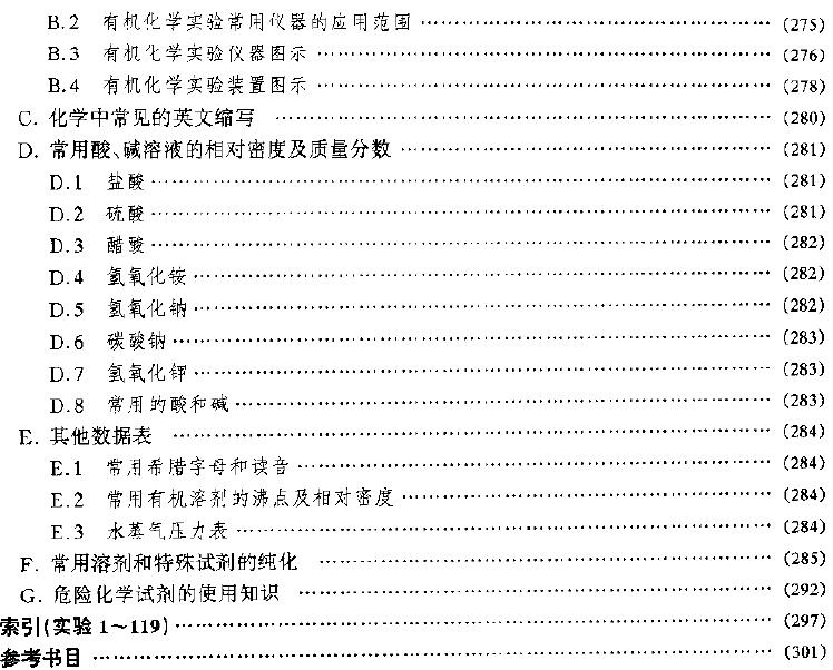 b6.jpg