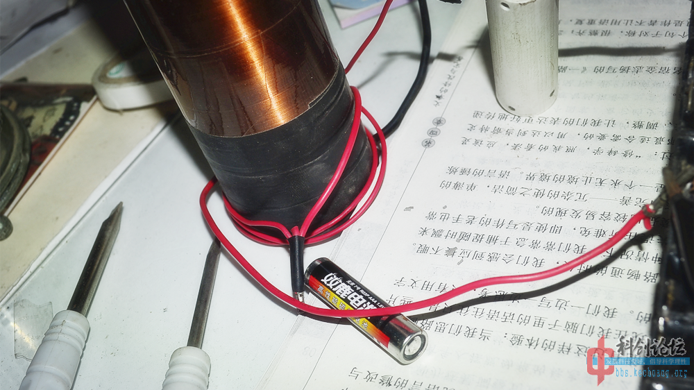_dsc0090_副本.png