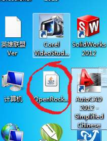 QQ截图20140806125421.png