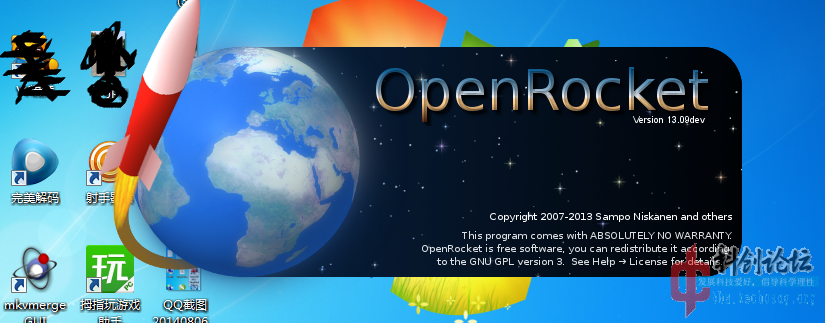 QQ截图20140806125445.png