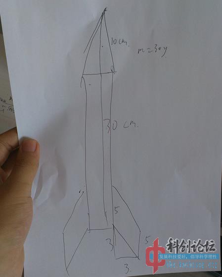 2345截图20140818192339.jpg