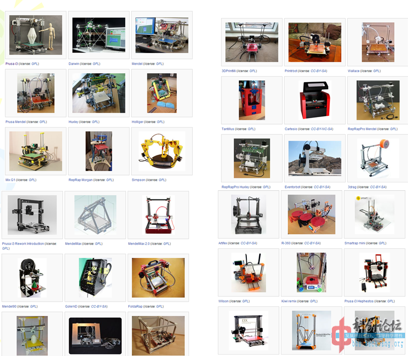 QQ截图20140908183554.png