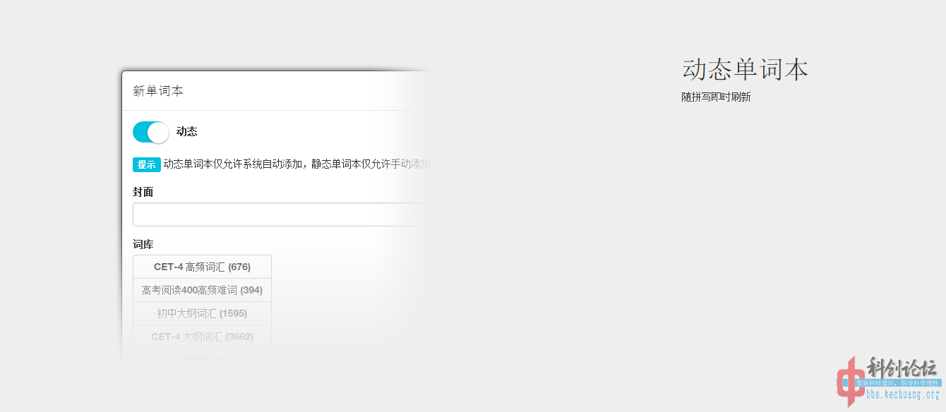 QQ截图20140909203721.png