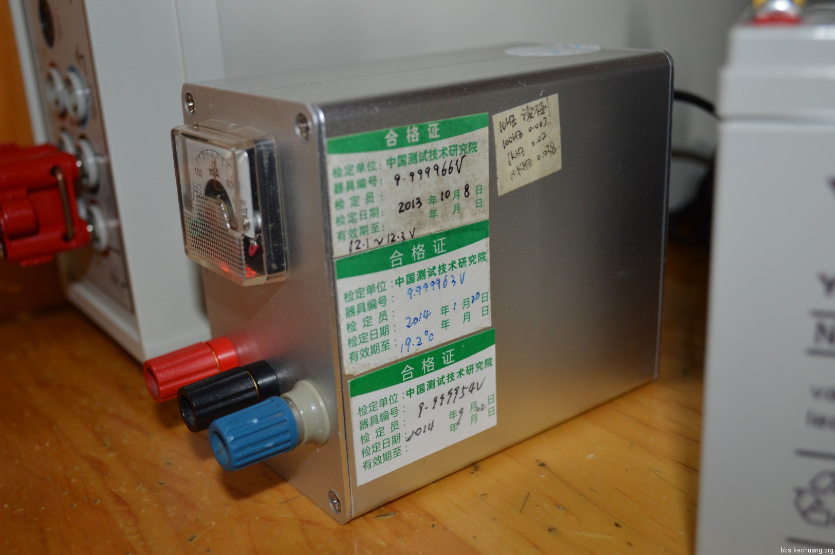 Advantest R6581T Calibration (1).jpg