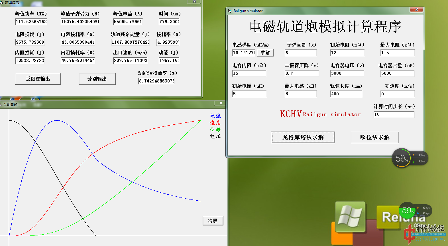 QQ截图20000000000000000.png