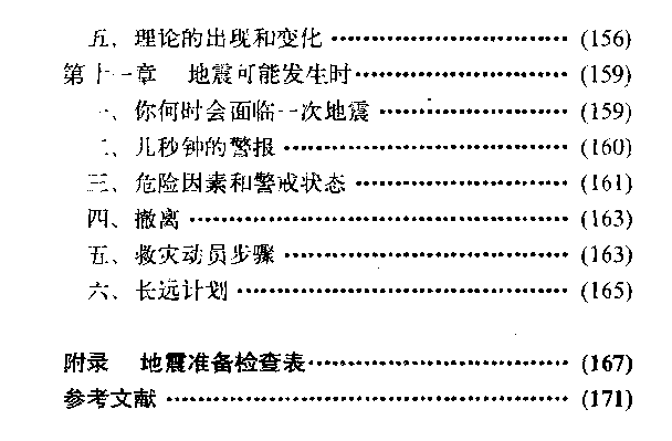 ml3.gif