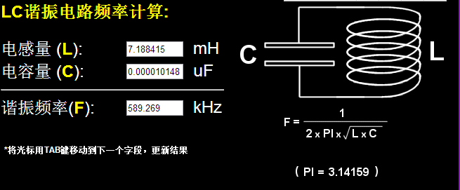 LC2.png