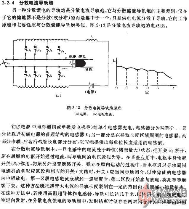 图像 2.png