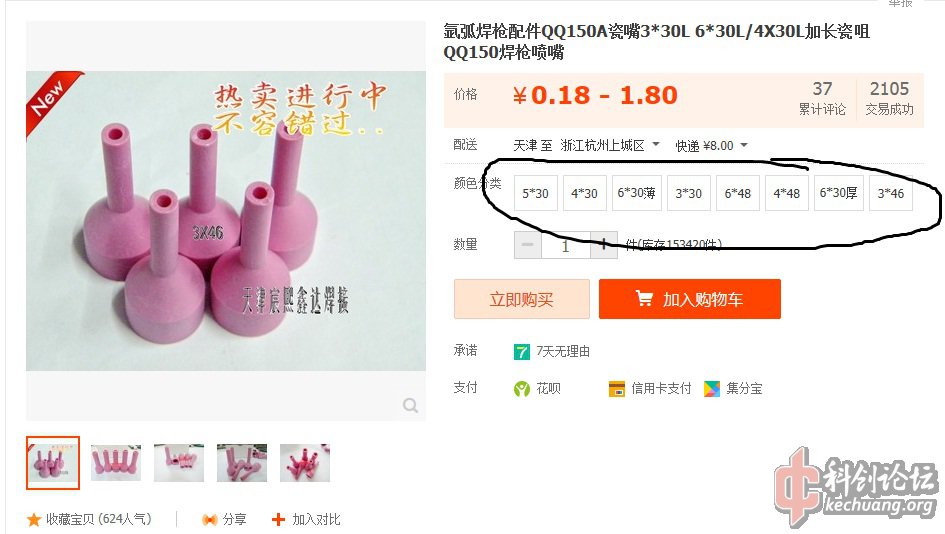 无标1题.jpg