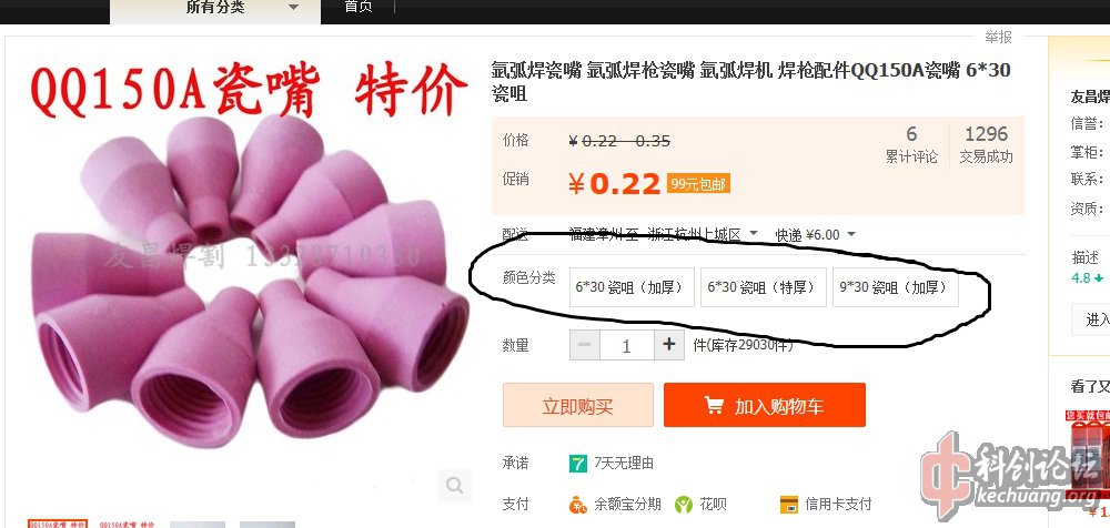 无标2题.jpg