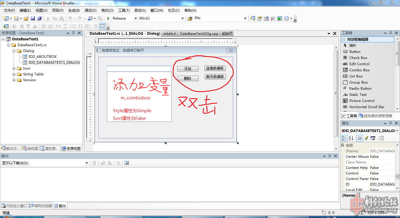 捕获4.png