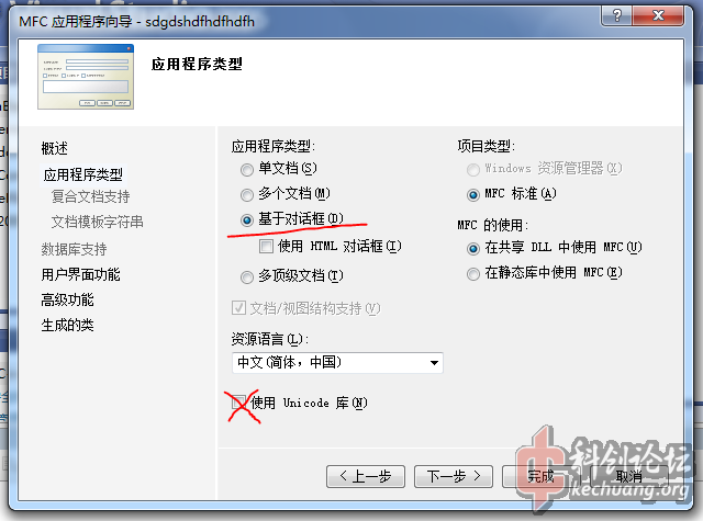 捕获2.png