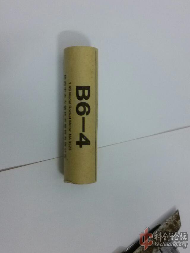 psb.jpg