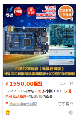 QQ截图20150818014025.jpg