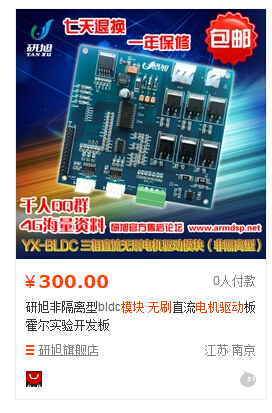 QQ截图20150818014045.jpg