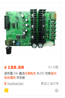 QQ截图20150818014129.jpg