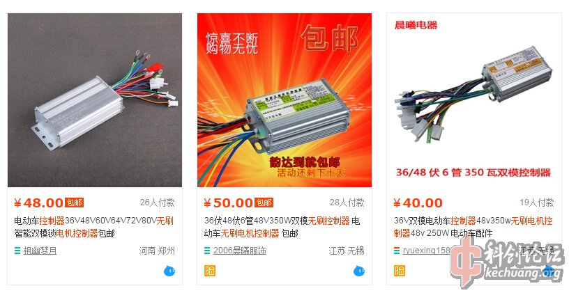 QQ截图20150818014343.jpg