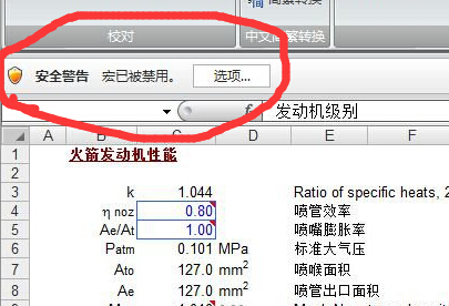 QQ截图20150920164412.jpg