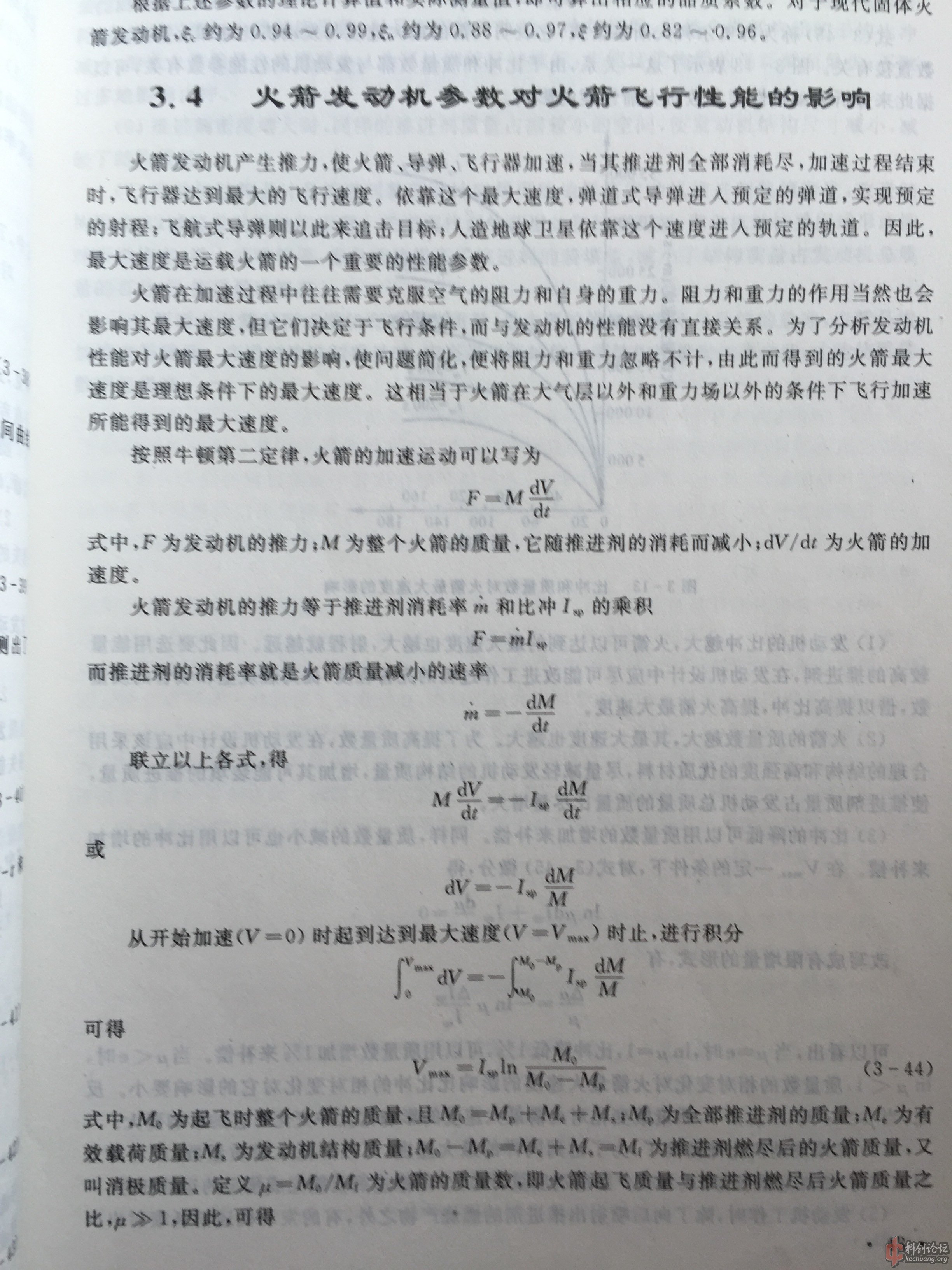124.jpg
