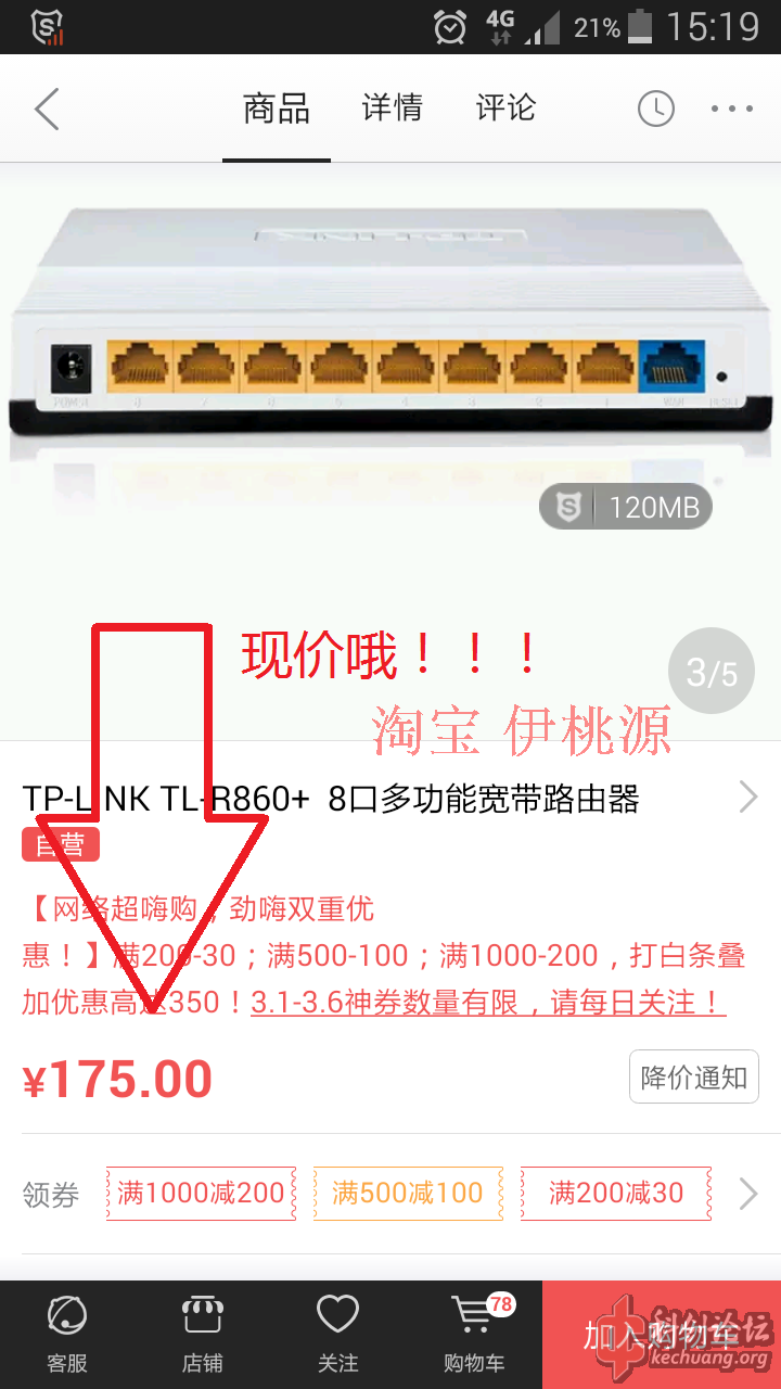 TB2Y2ZfkVXXXXXqXXXXXXXXXXXX_!!778448469.png