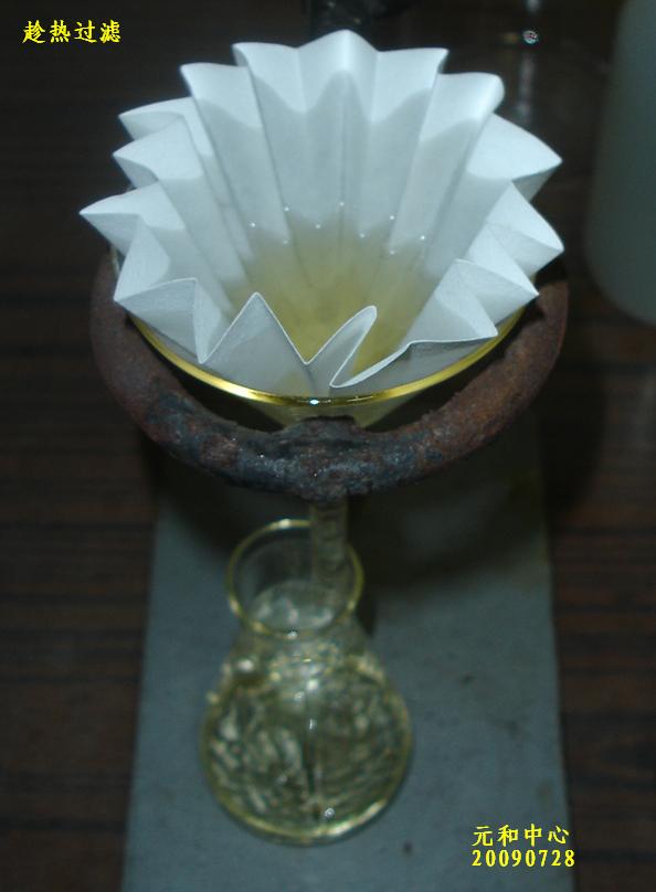 DSC03530.jpg