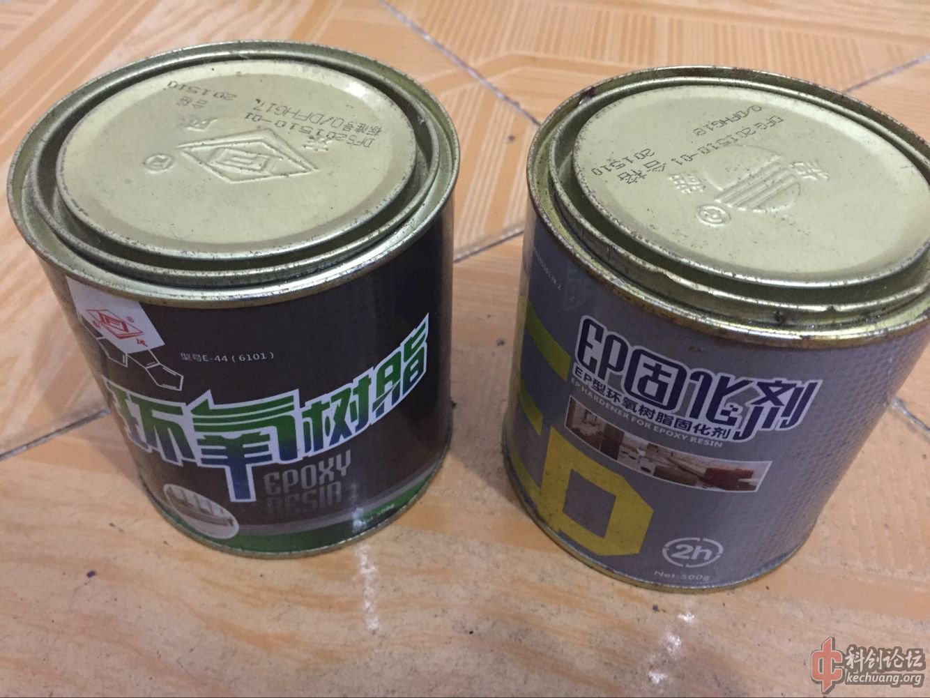 531C2F3007222433936626ADBB05F0D3.png
