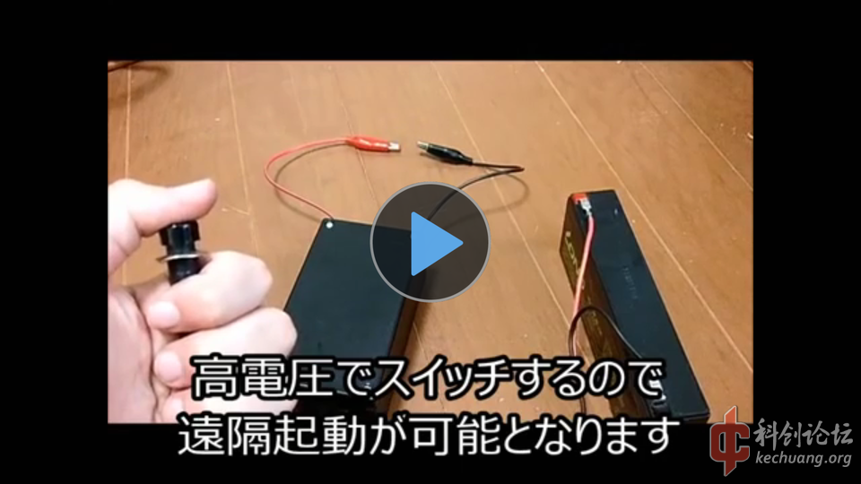 Screenshot_2016-06-05-01-35-41-334.png