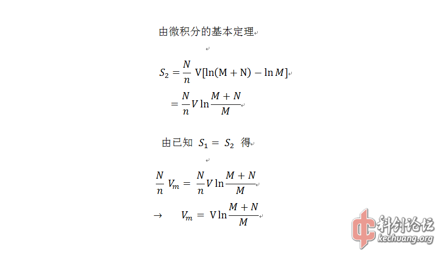 QQ截图20160810113809.png