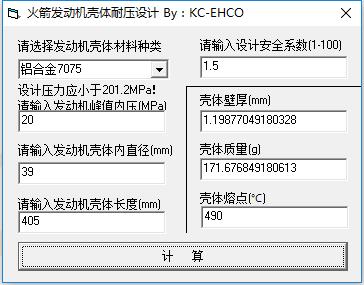 360截图20161012134904903.jpg