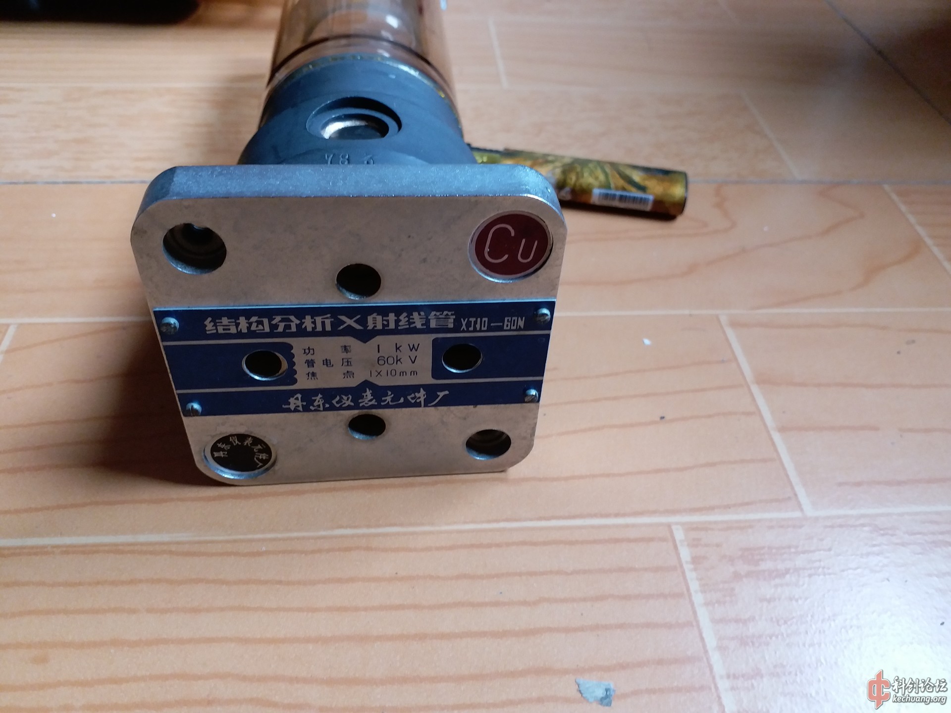20170416_121401.jpg