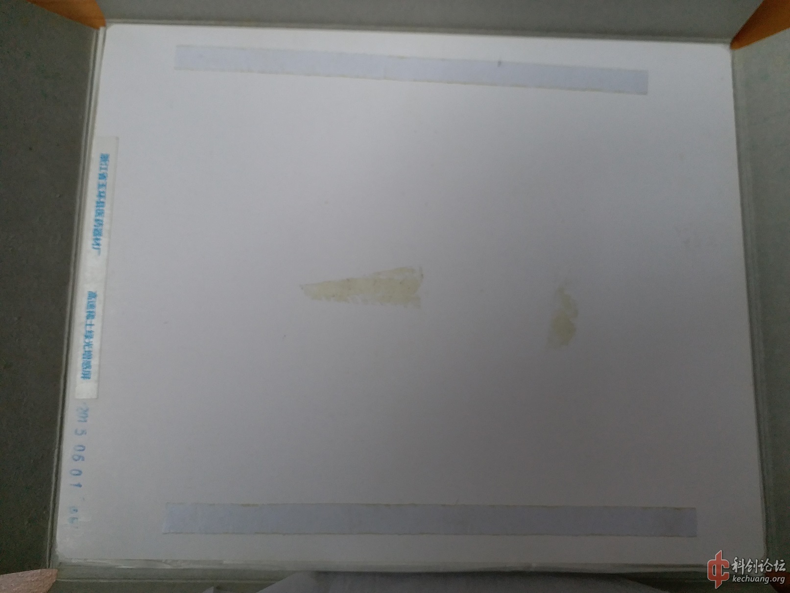 20170618_102712.jpg
