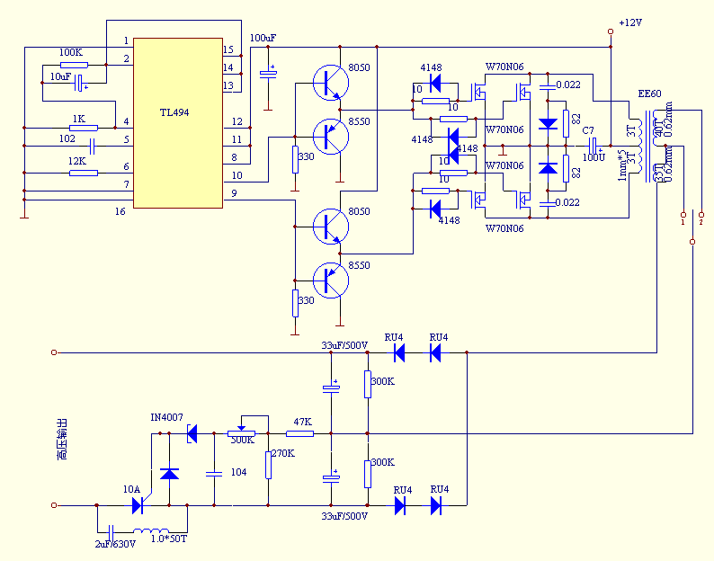 TL494电鱼机.gif