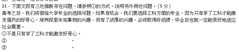 2018-10-03 23-41-31屏幕截图.png